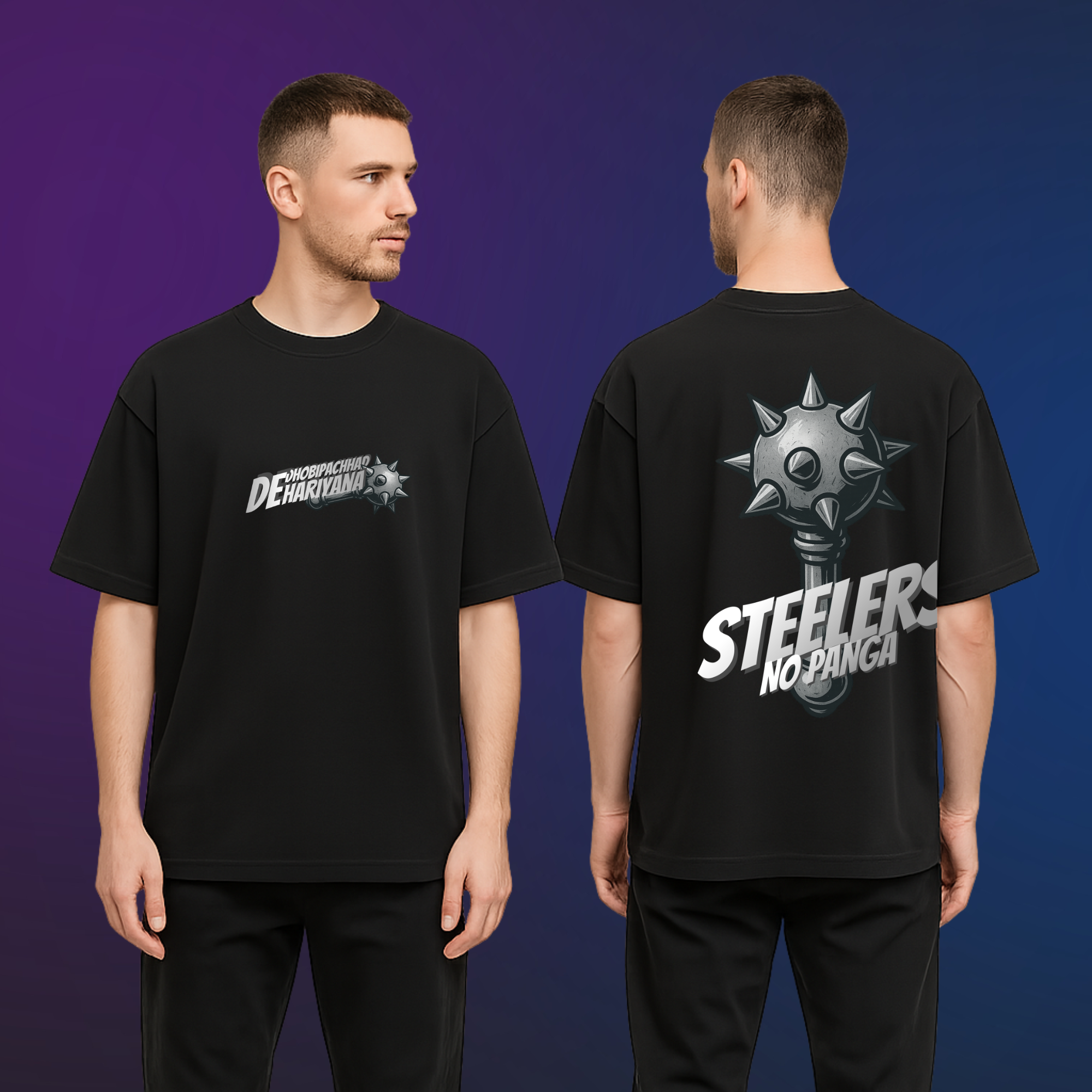 Haryana Steelers Oversized Standard T-Shirt