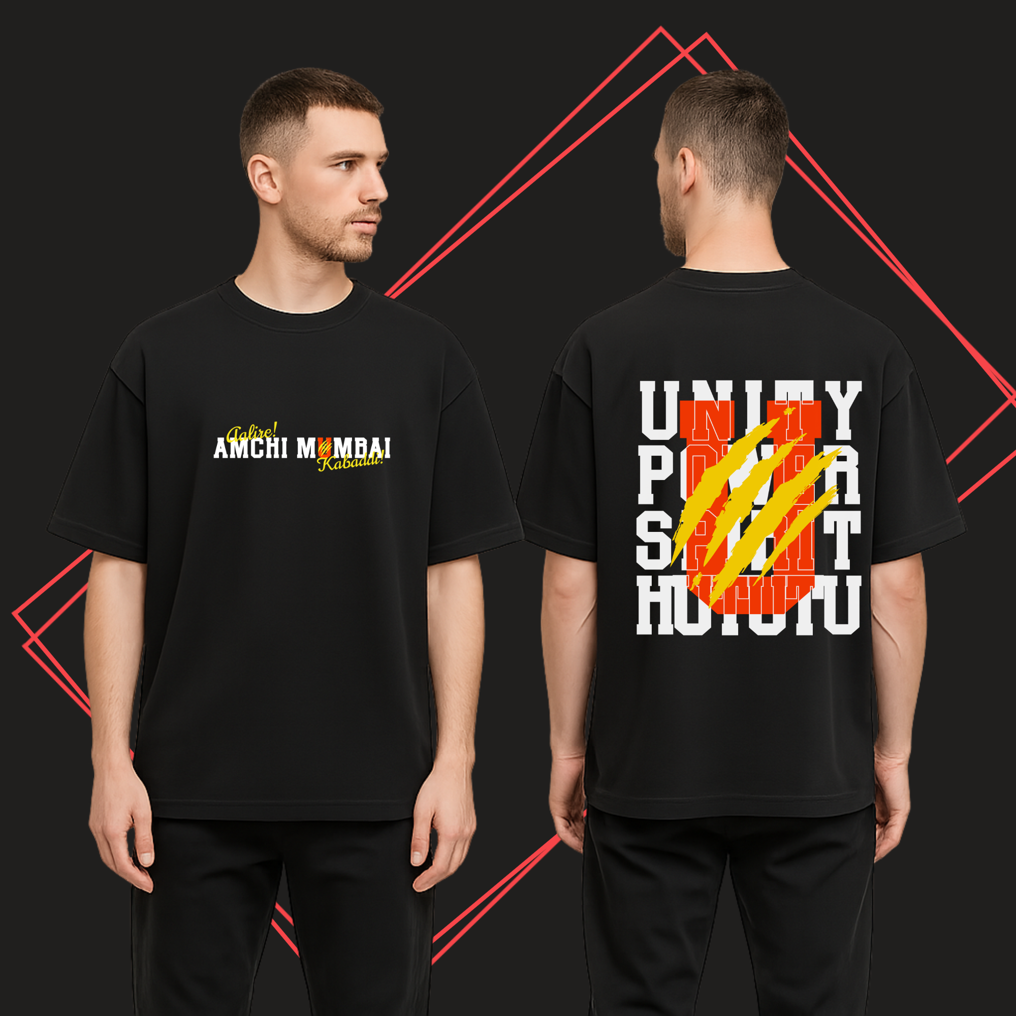 U Mumba Oversized Standard T-Shirt